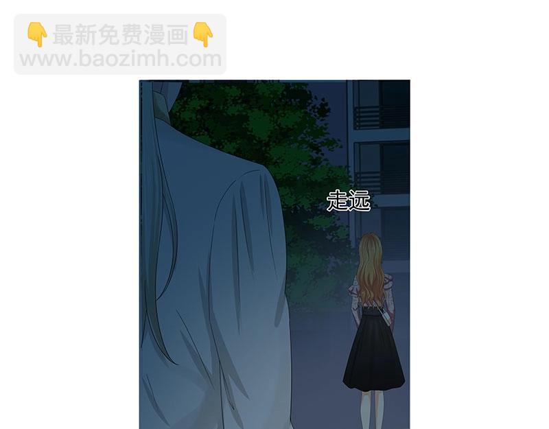 第81话(1/2)-第62话