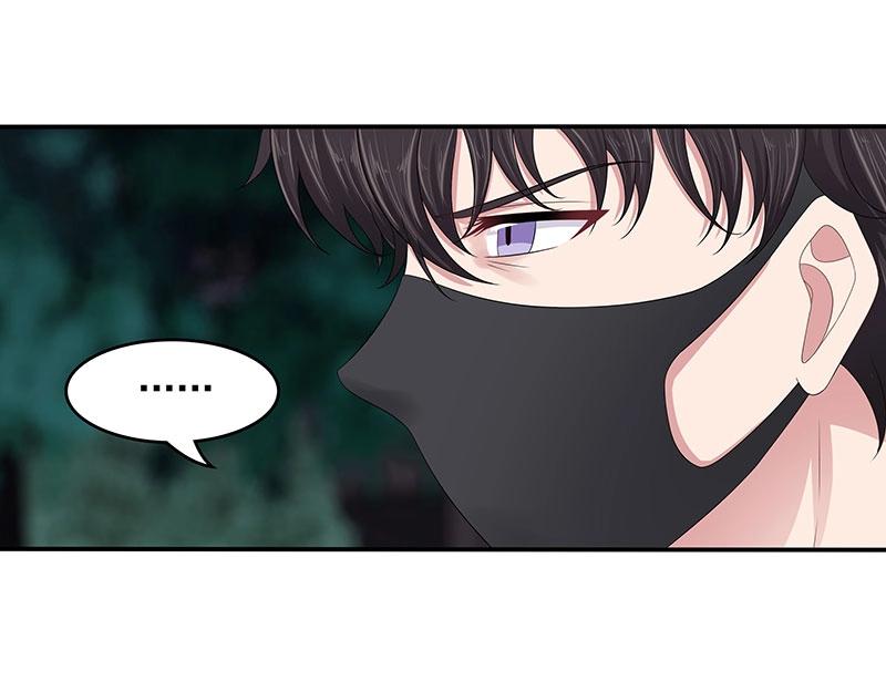 第81话(1/2)-第62话