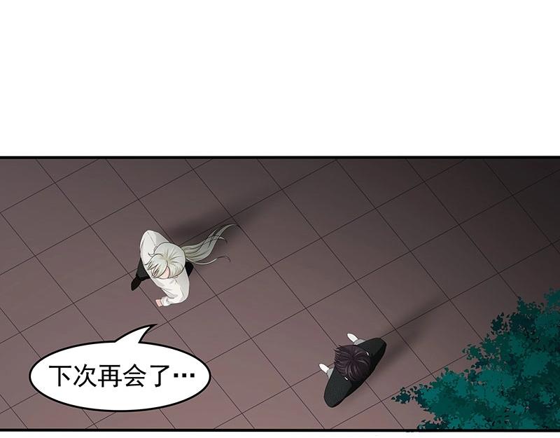 第81话(1/2)-第62话