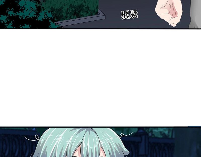 第81话(1/2)-第62话