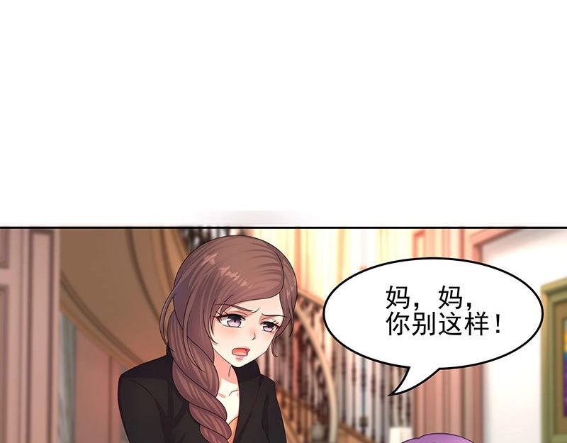 第37话(1/2)-第72话