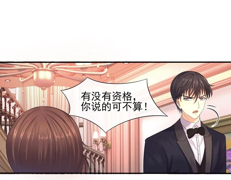 第37话(1/2)-第72话