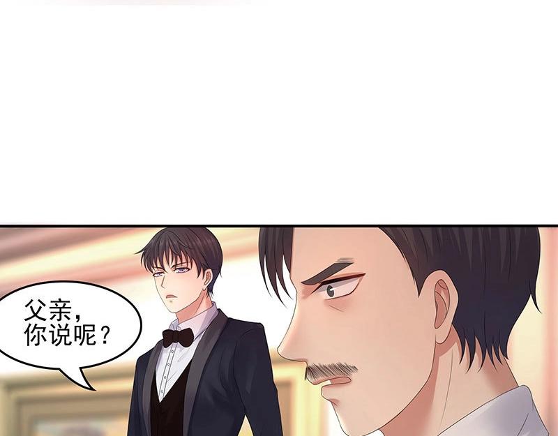 第37话(1/2)-第72话