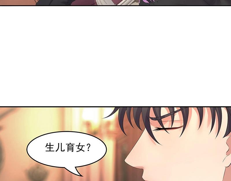 第37话(1/2)-第72话