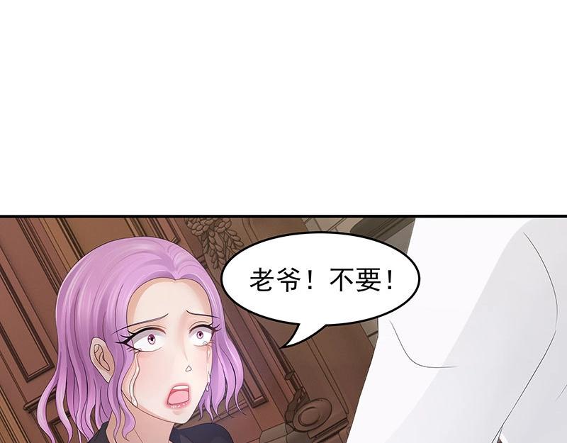 第37话(1/2)-第72话