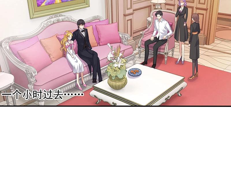 第37话(1/2)-第72话