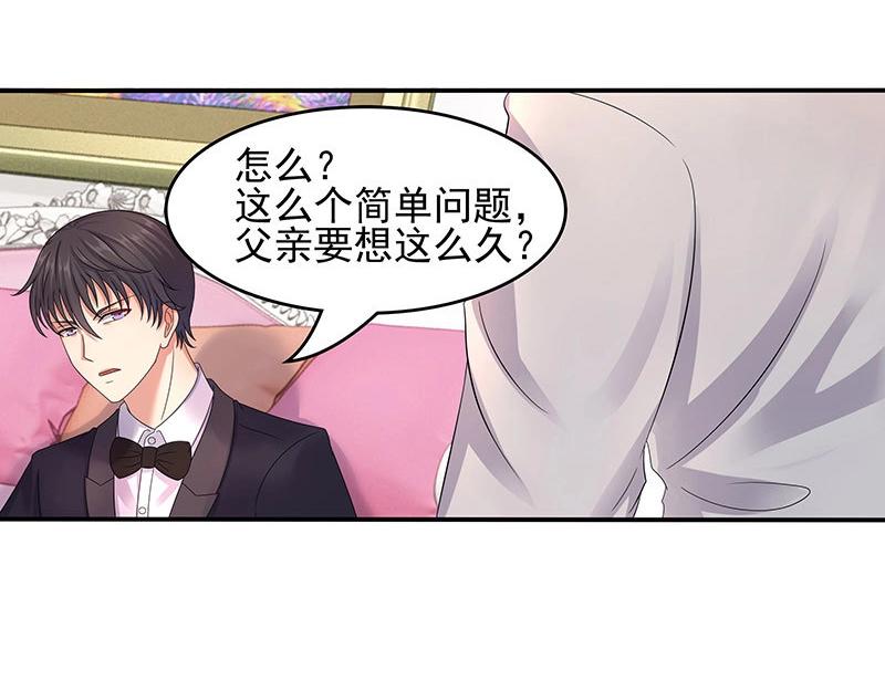 第37话(1/2)-第72话