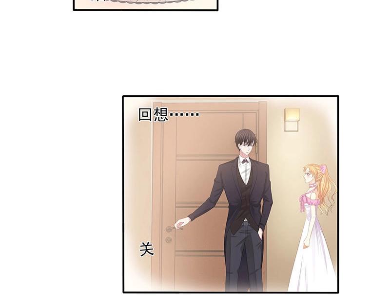 第58话(1/2)-第74话