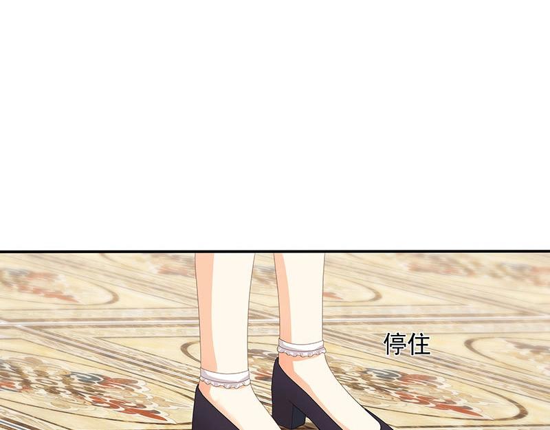 第58话(1/2)-第74话