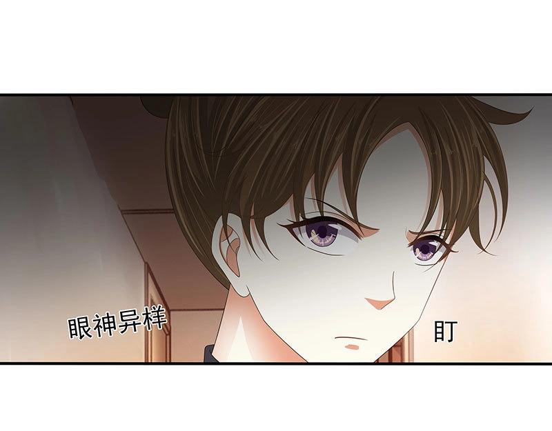 第58话(1/2)-第74话