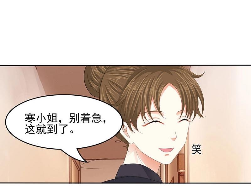 第58话(1/2)-第74话