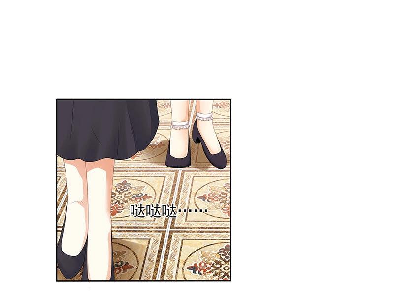 第58话(1/2)-第74话