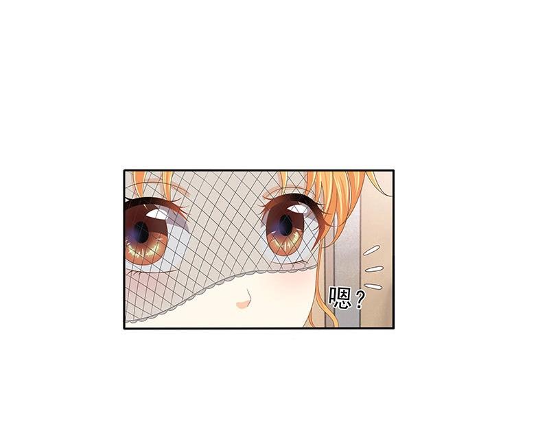 第58话(1/2)-第74话