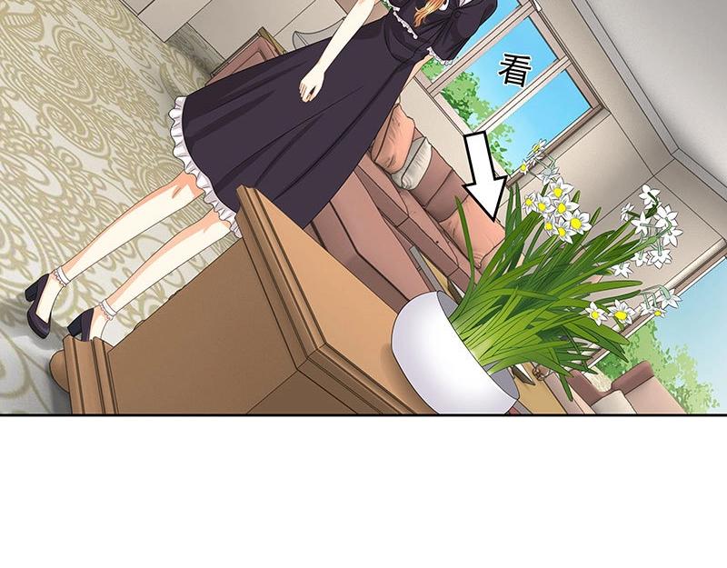 第58话(1/2)-第74话