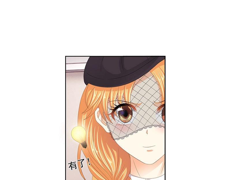 第58话(1/2)-第74话