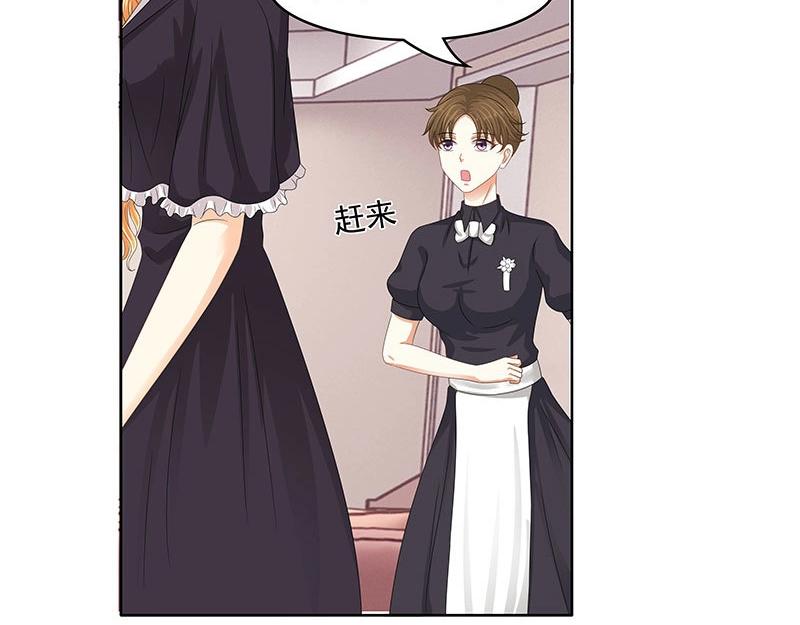 第58话(1/2)-第74话