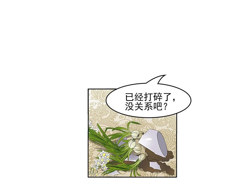 第58话(1/2)-第74话