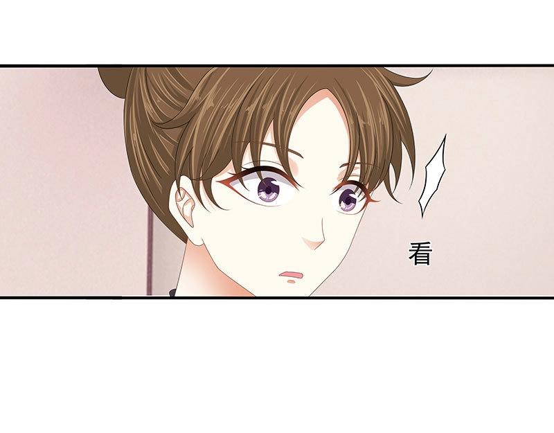 第58话(1/2)-第74话