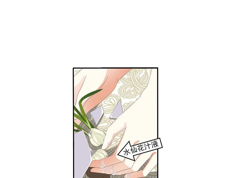 第58话(1/2)-第74话