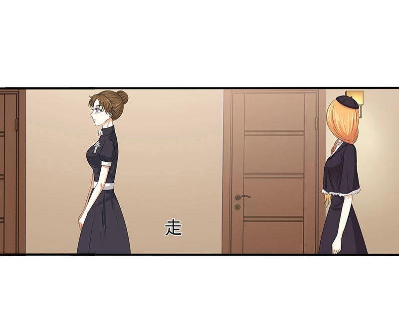 第58话(1/2)-第74话