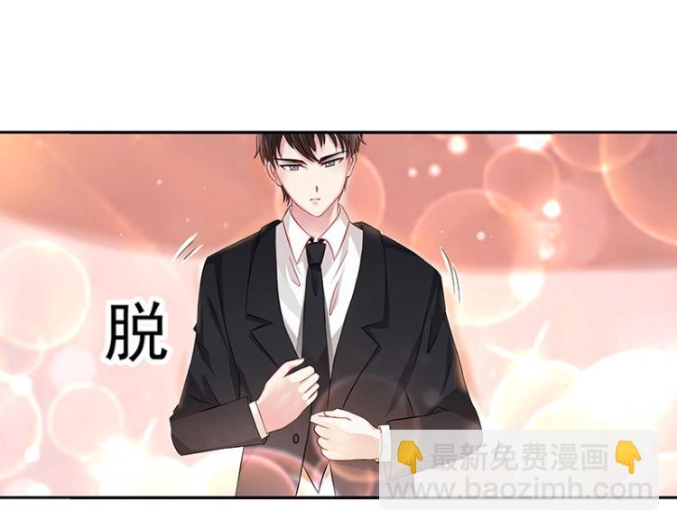 第10话(1/2)-第10话