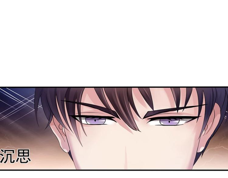 第10话(1/2)-第10话