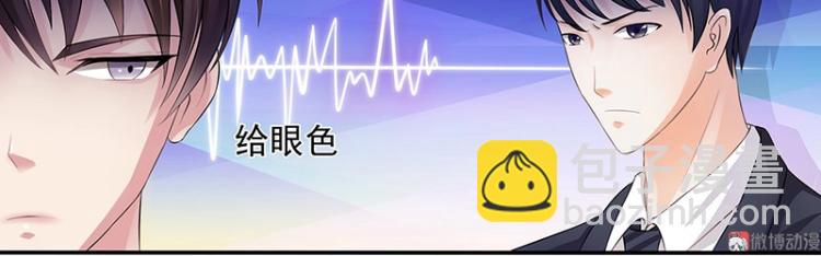 第10话(1/2)-第10话