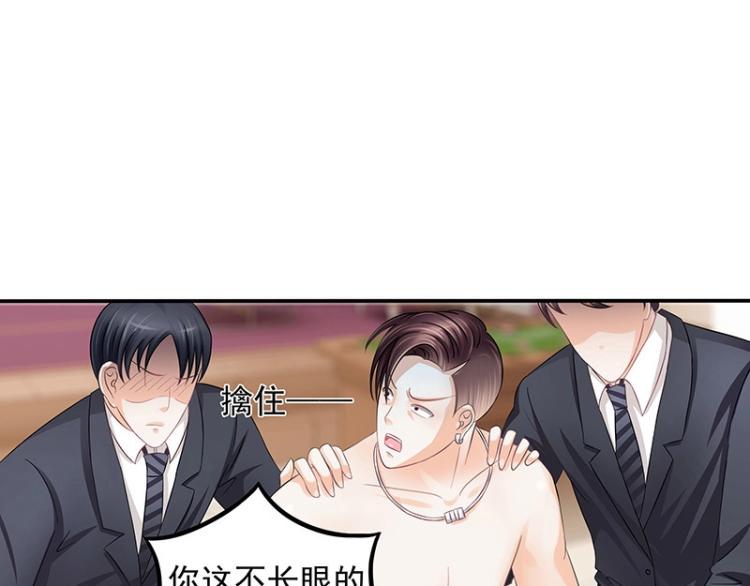 第10话(1/2)-第10话