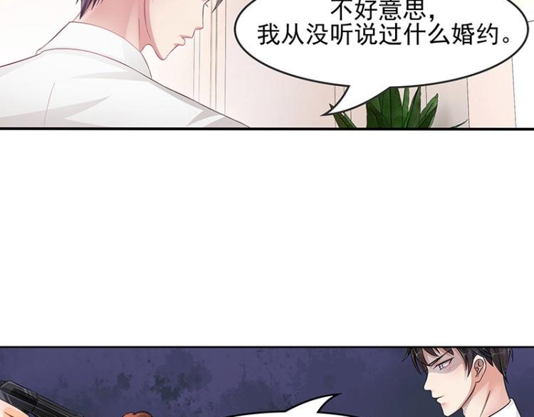 第10话(1/2)-第10话