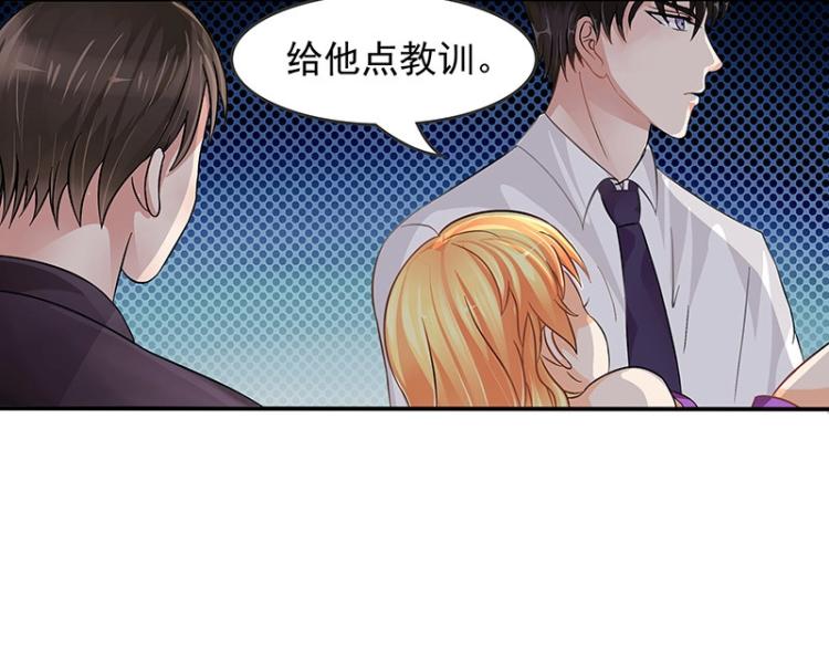 第10话(1/2)-第10话