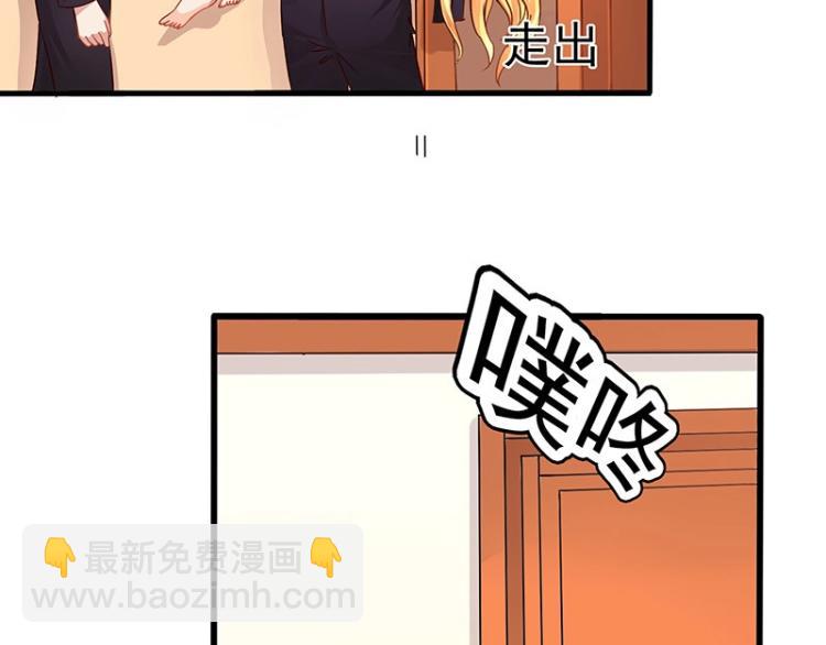 第10话(1/2)-第10话