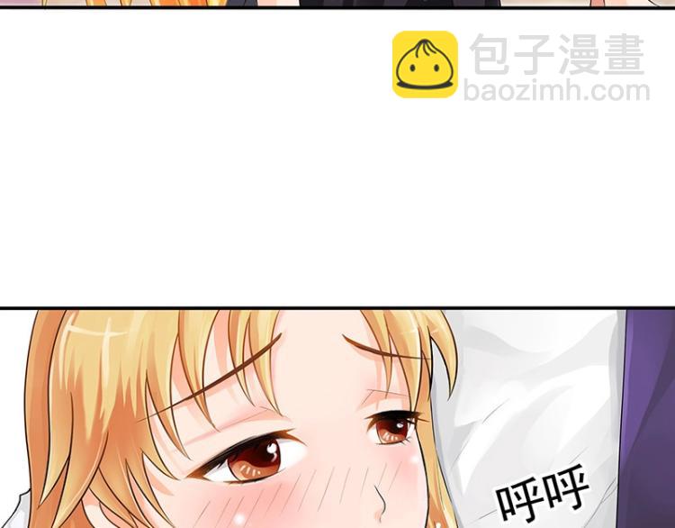 第10话(1/2)-第10话