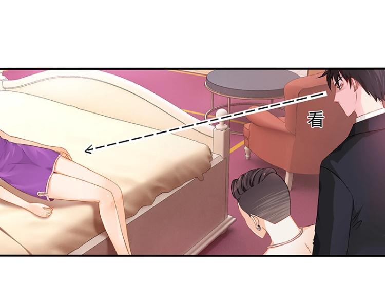 第10话(1/2)-第10话