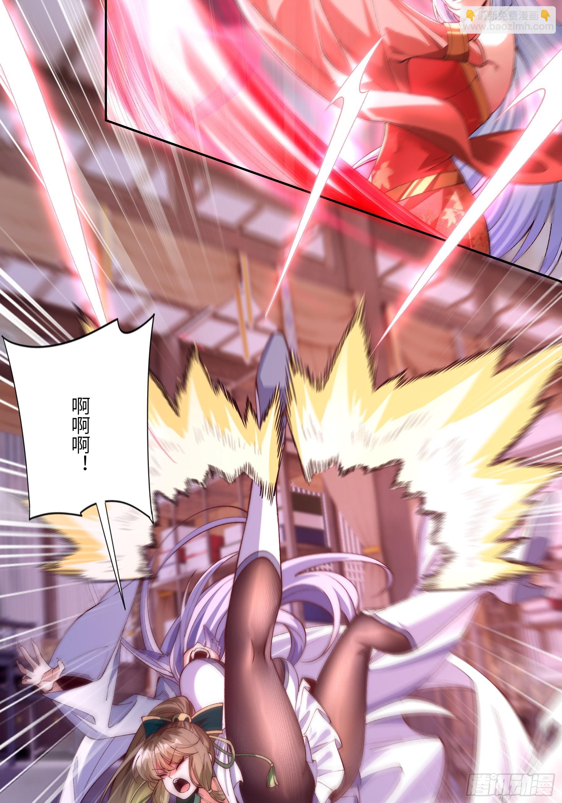 010 重塑肉身-第10话