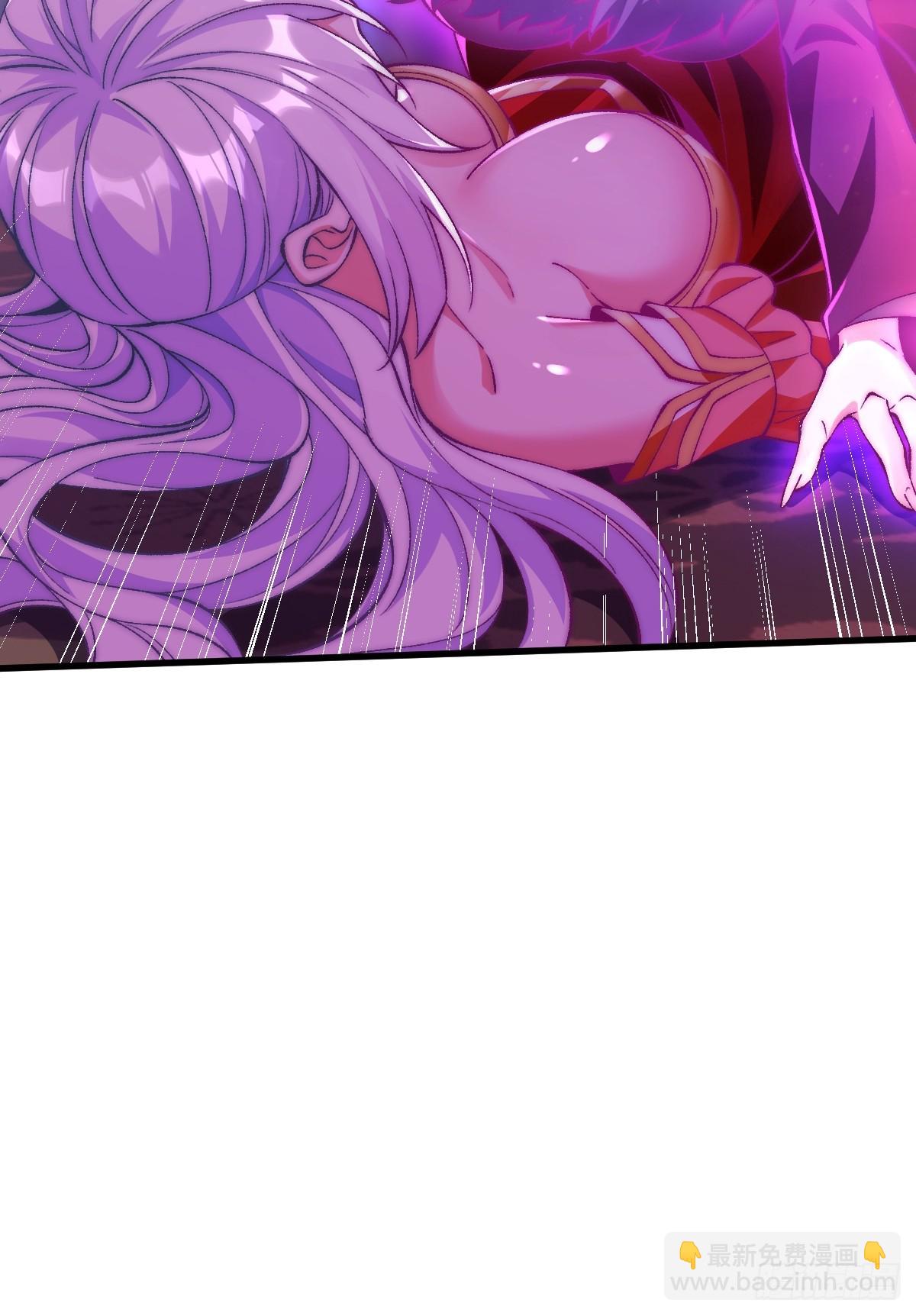 014 娘子不对劲！-第14话