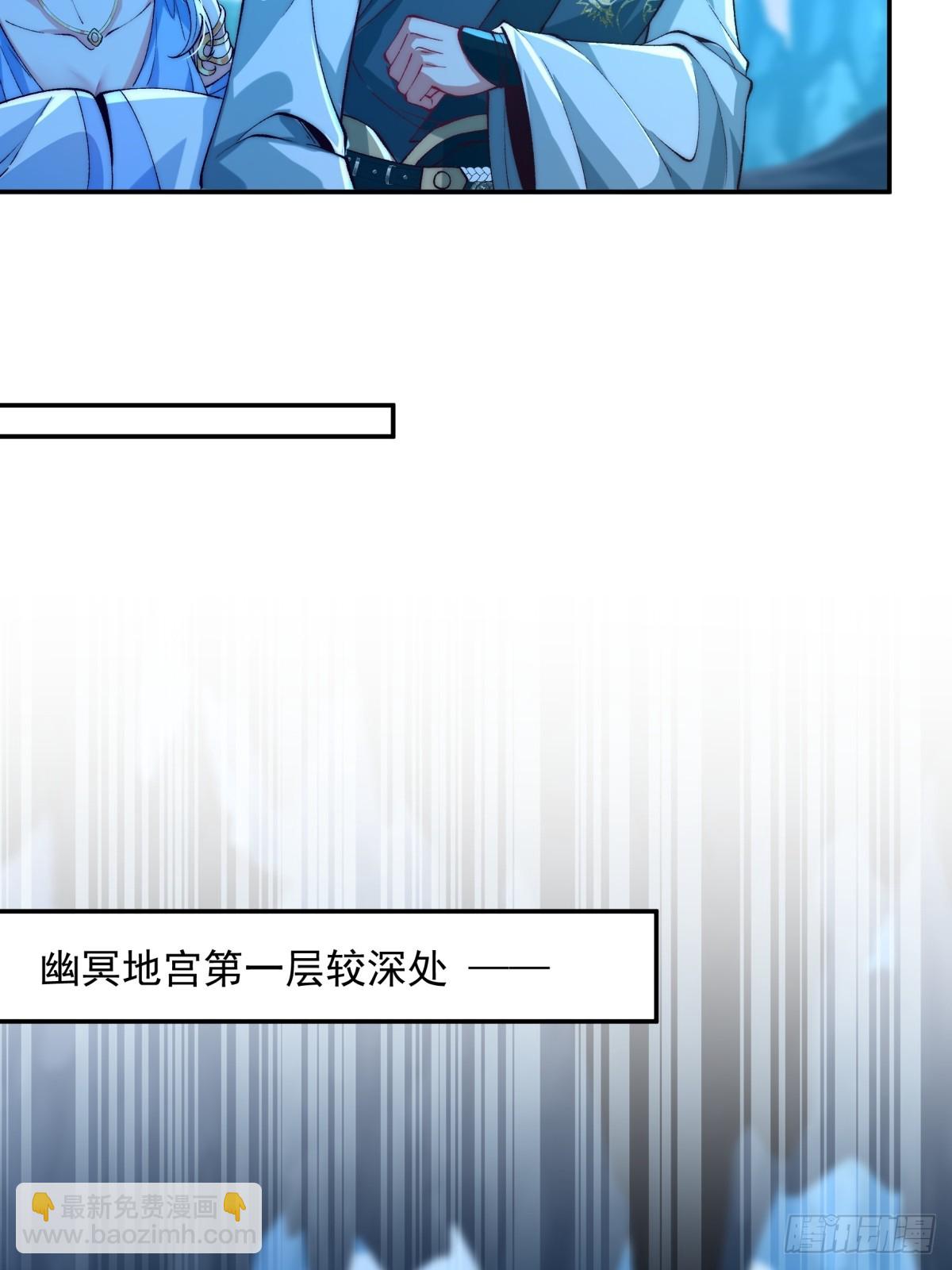 016 冤家路窄-第16话