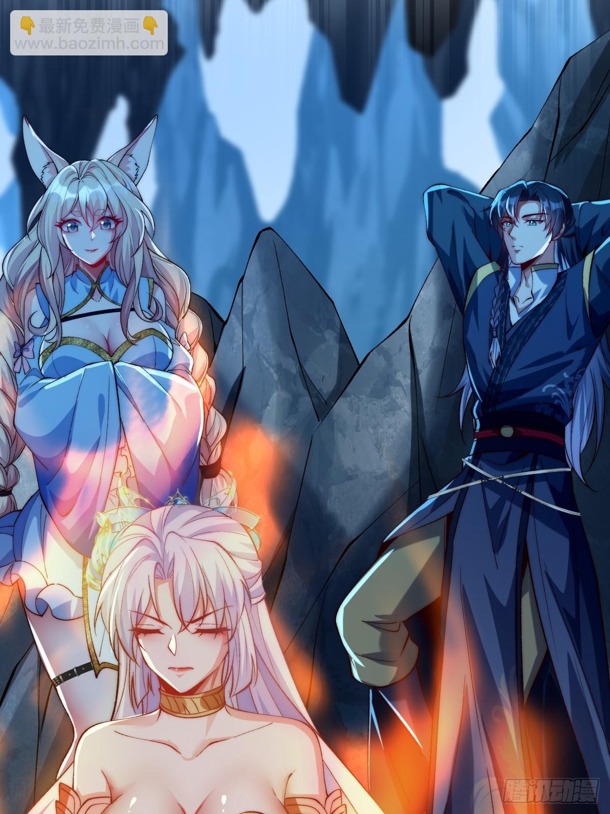 016 冤家路窄-第16话