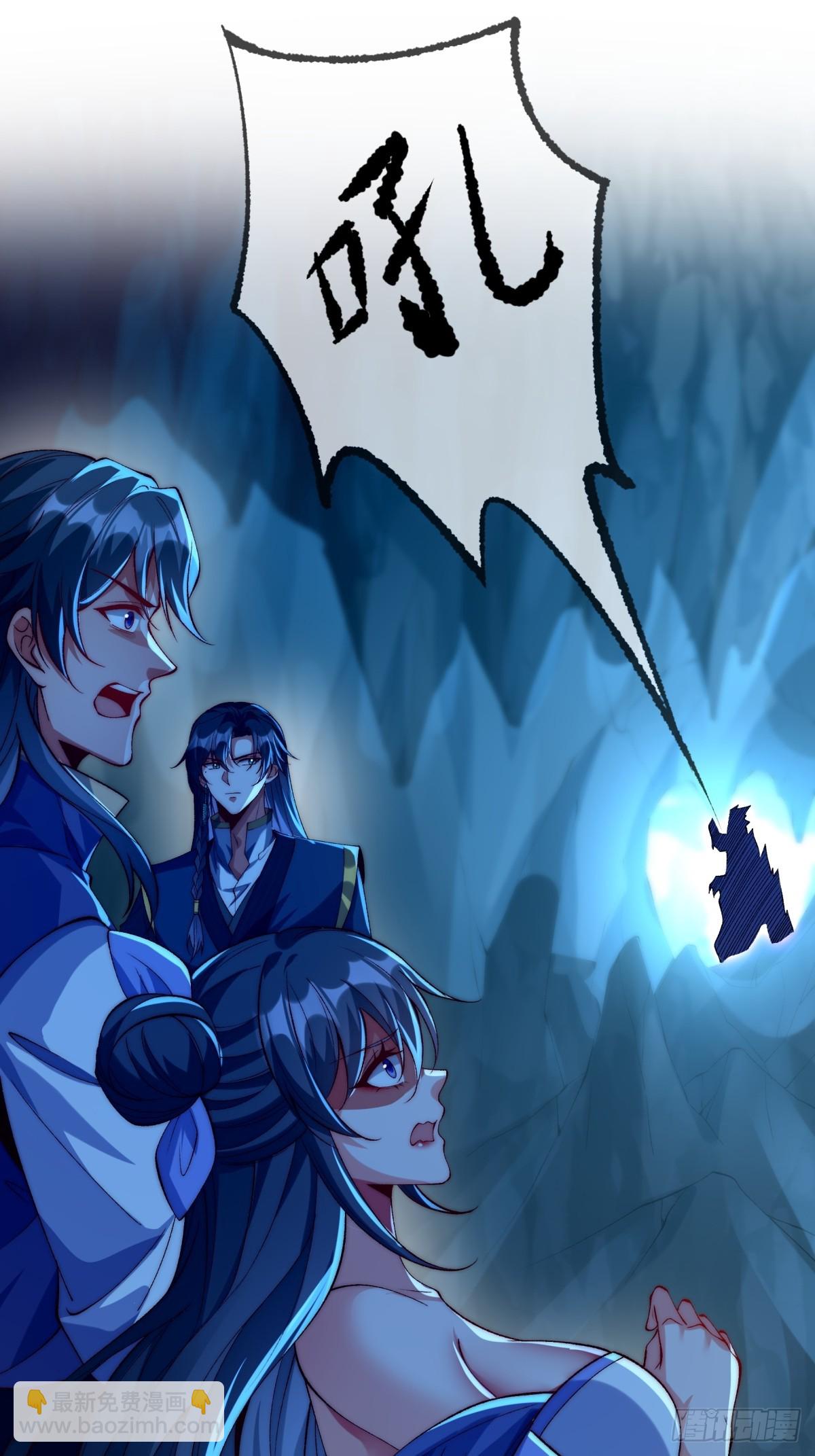 016 冤家路窄-第16话