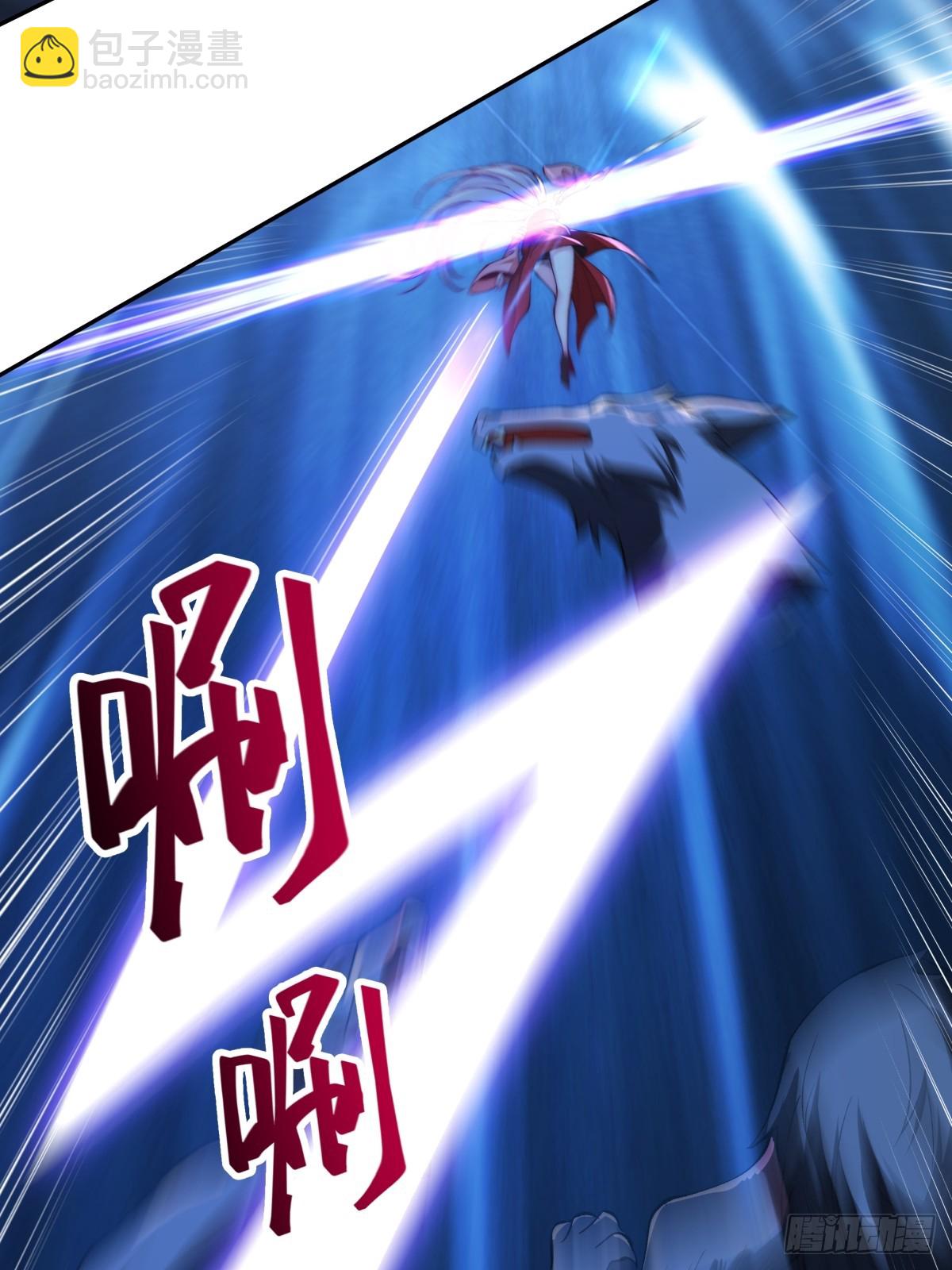 020 再次踏上修炼之路-第20话