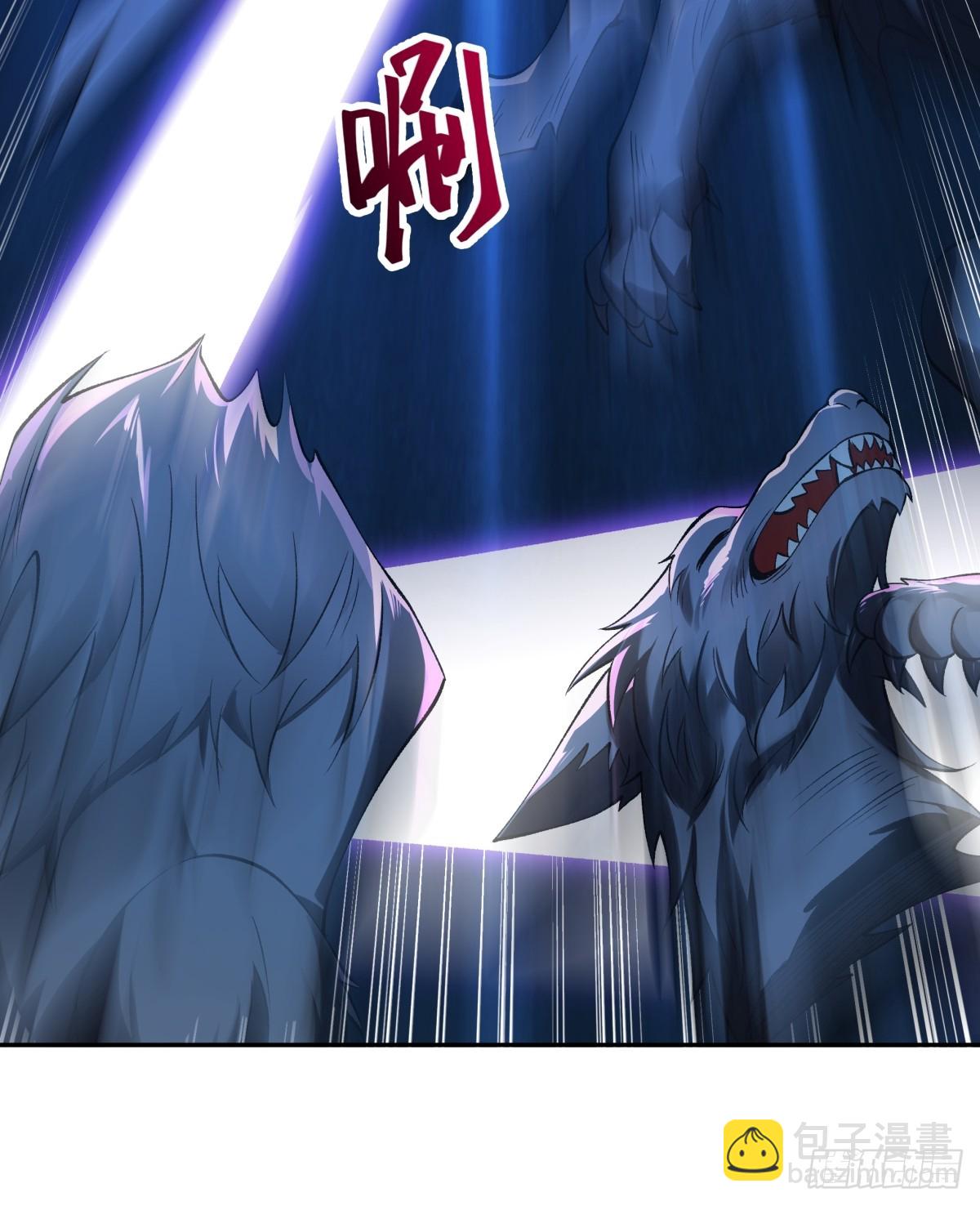 020 再次踏上修炼之路-第20话