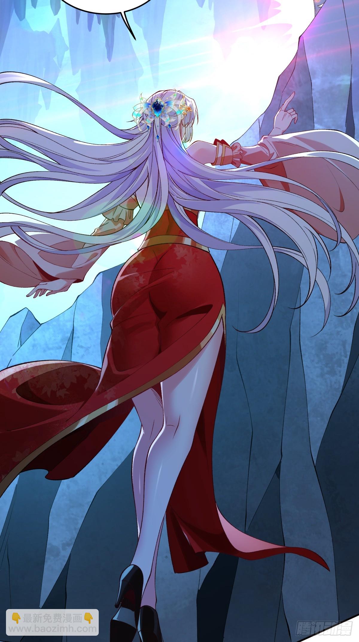 020 再次踏上修炼之路-第20话