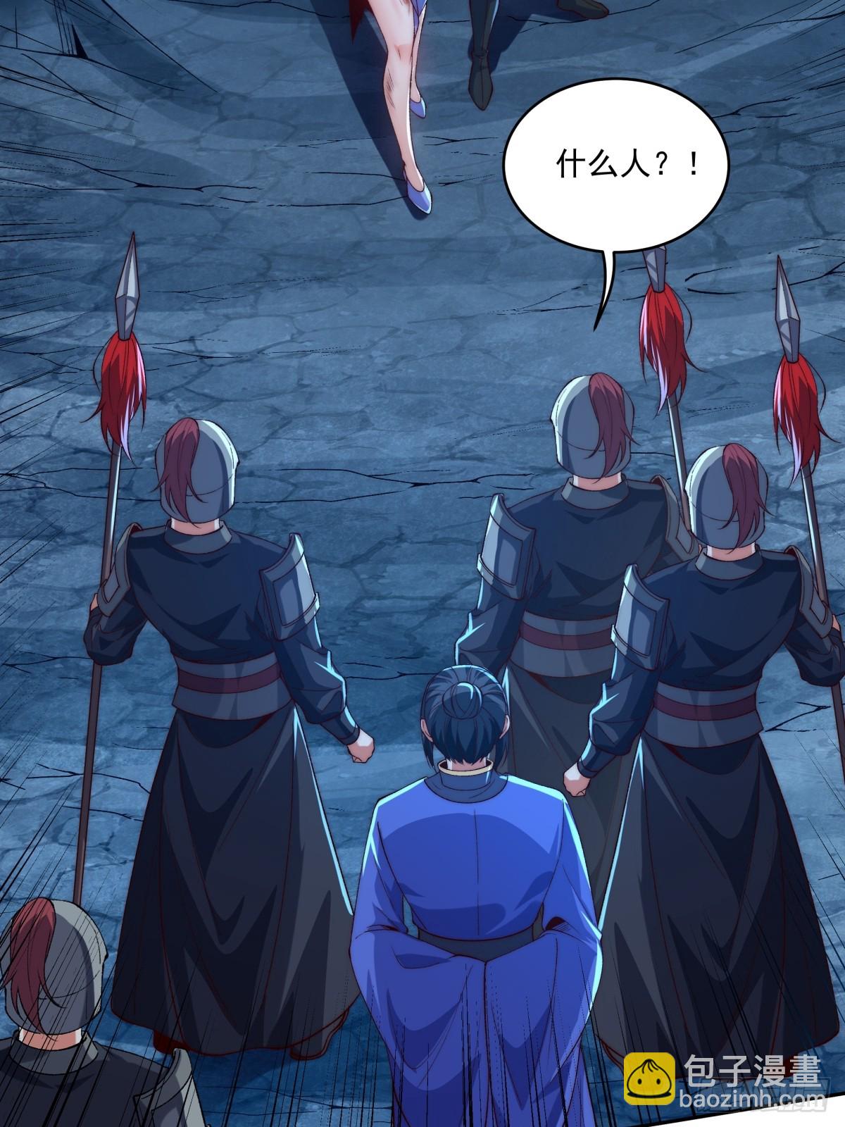 022 哥哥下半身废了-第22话