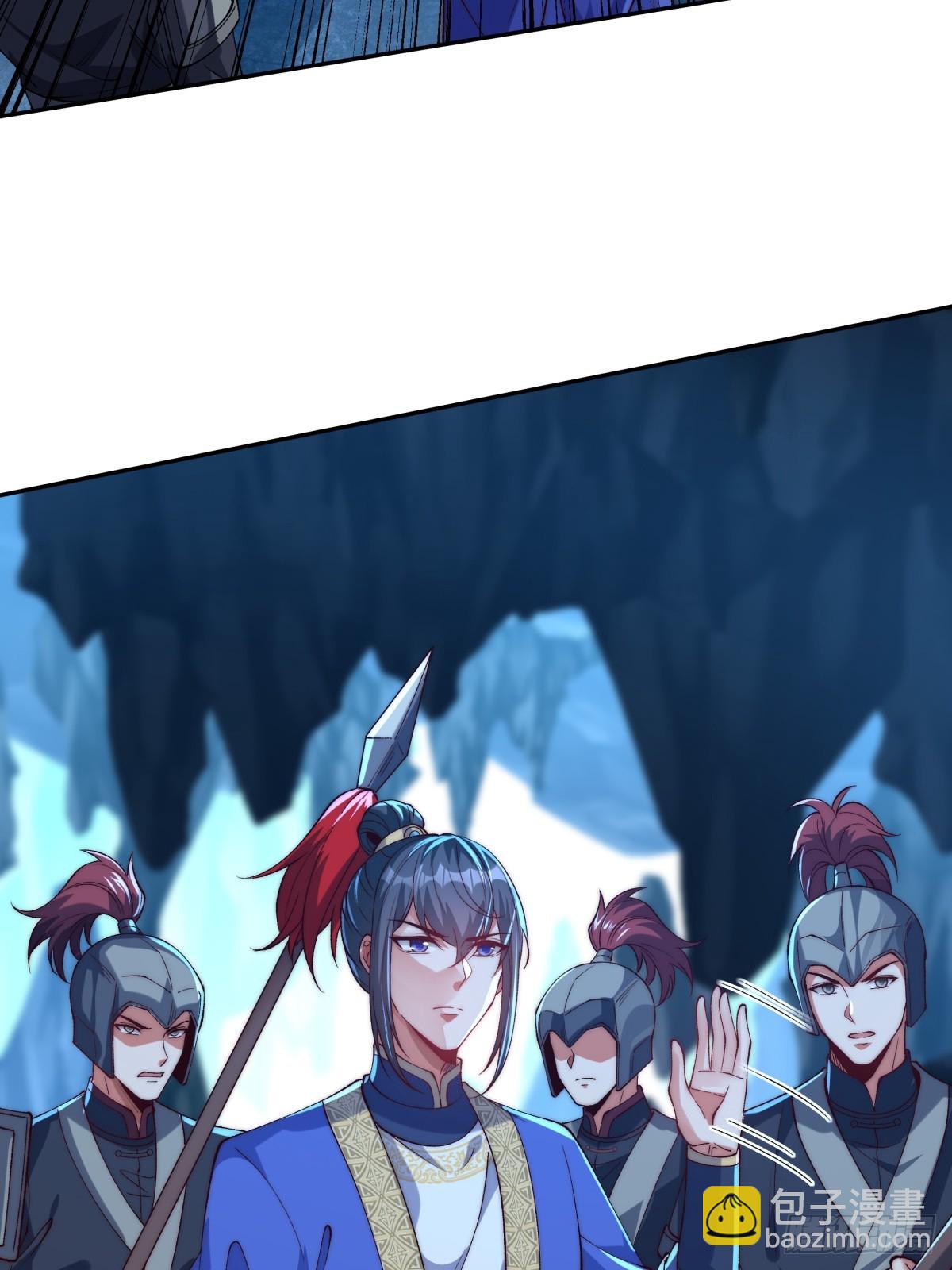 022 哥哥下半身废了-第22话