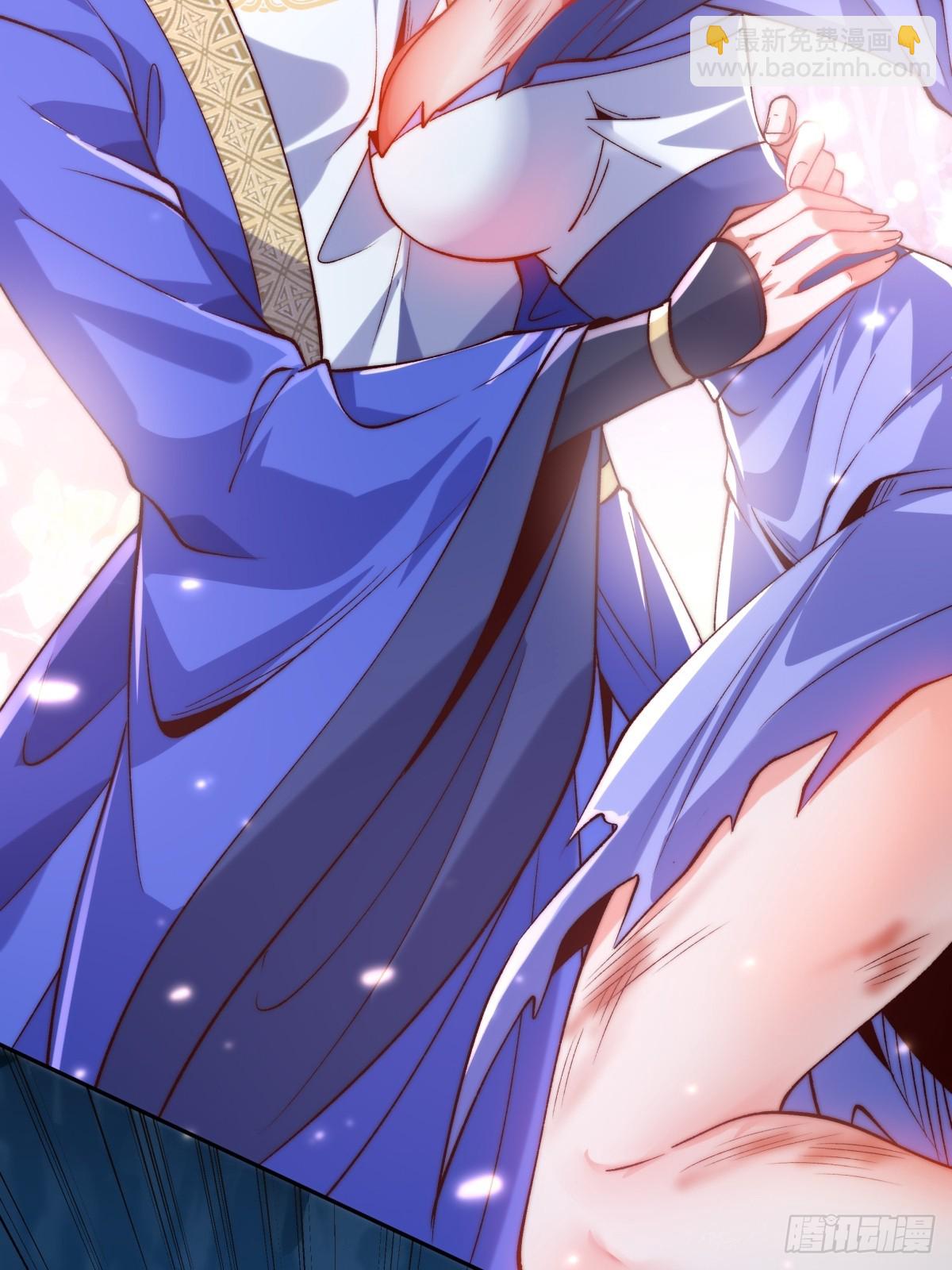 022 哥哥下半身废了-第22话