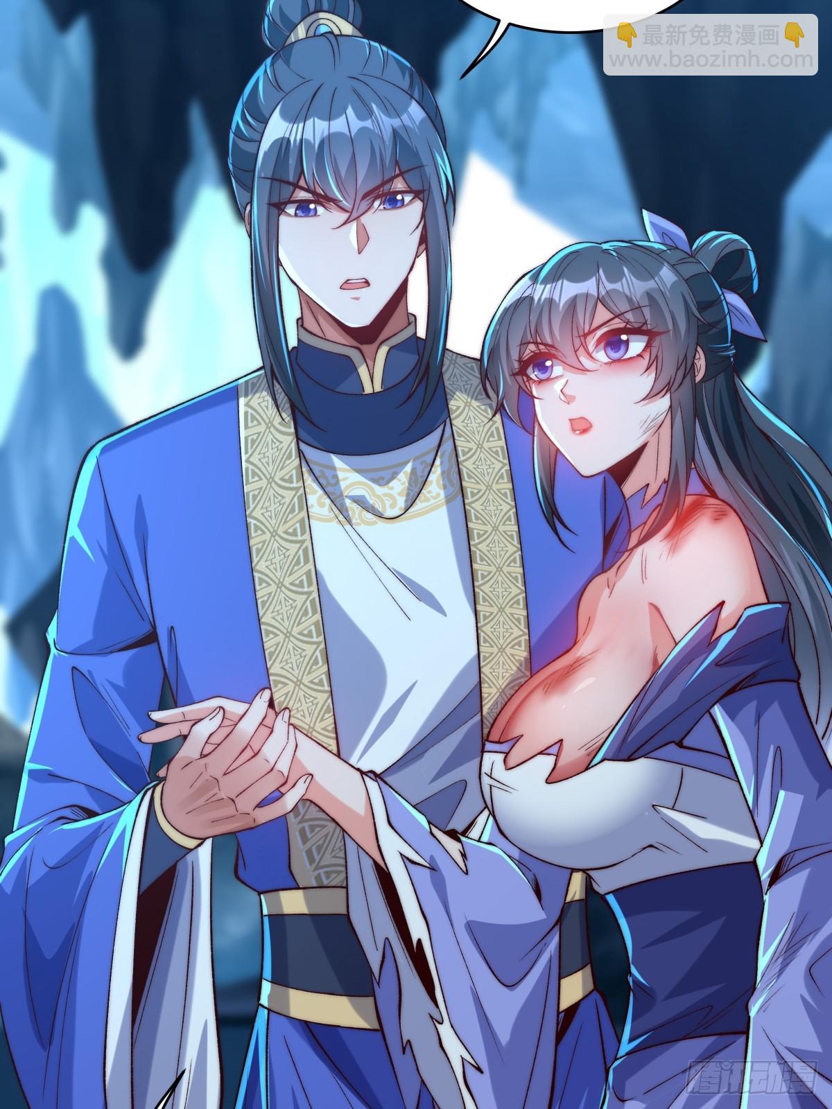 022 哥哥下半身废了-第22话