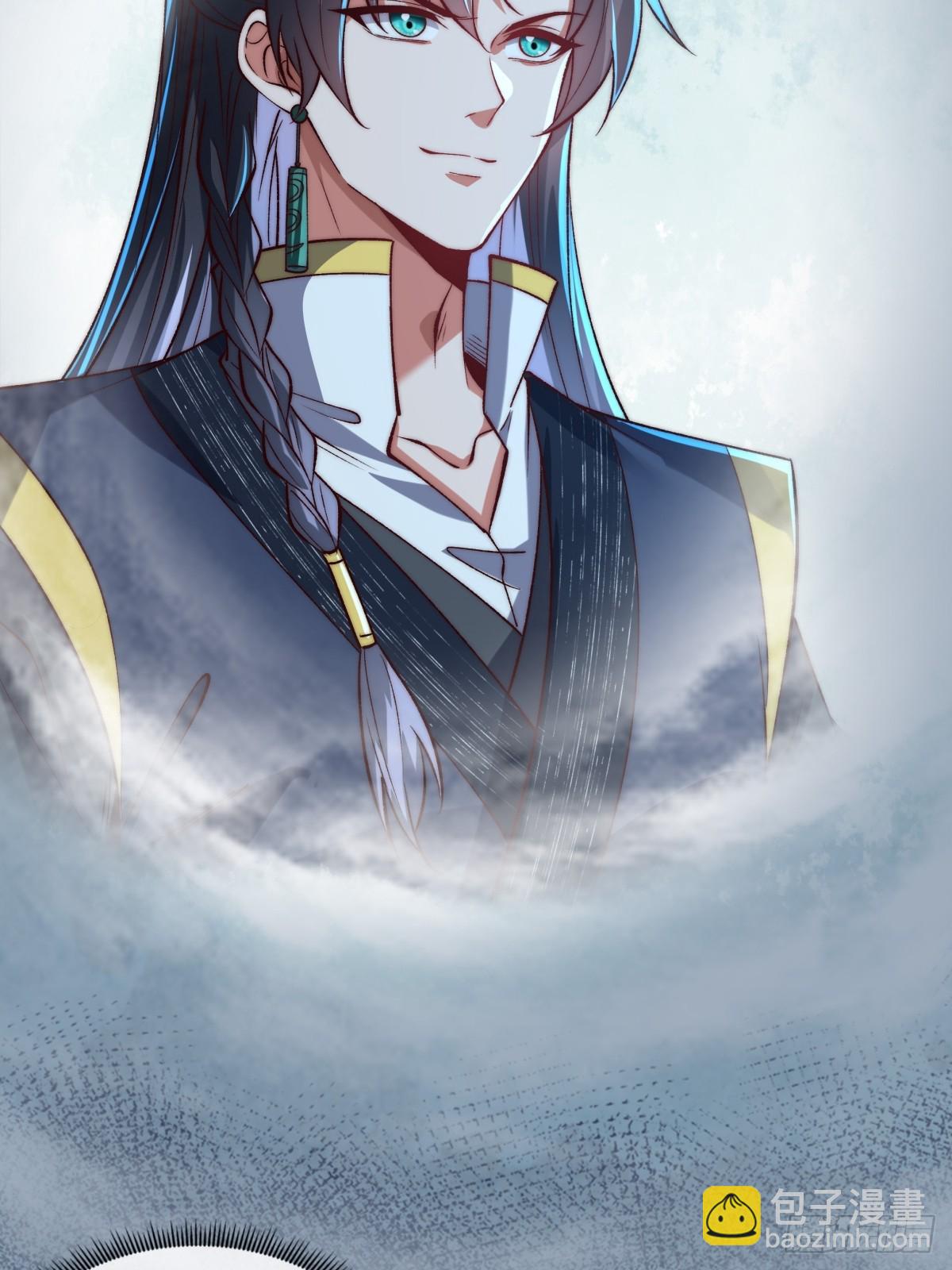 022 哥哥下半身废了-第22话