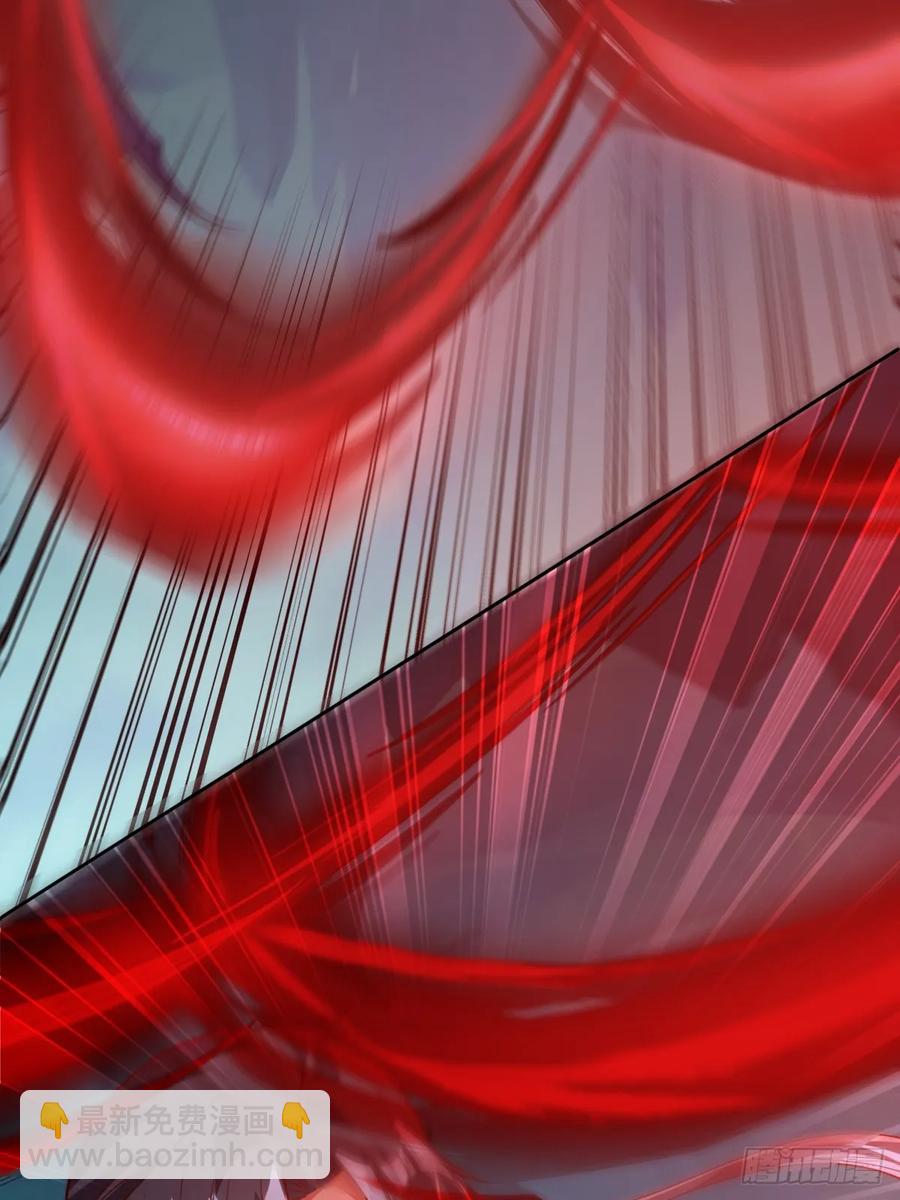 024 好东西当然要先给娘子-第24话