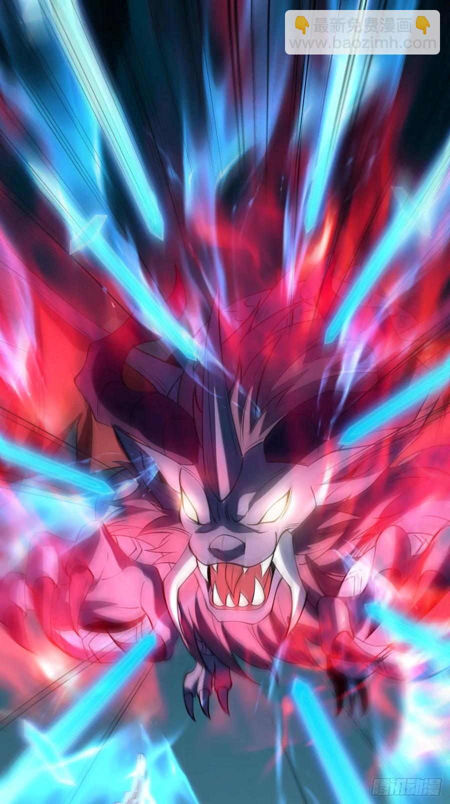 024 好东西当然要先给娘子-第24话