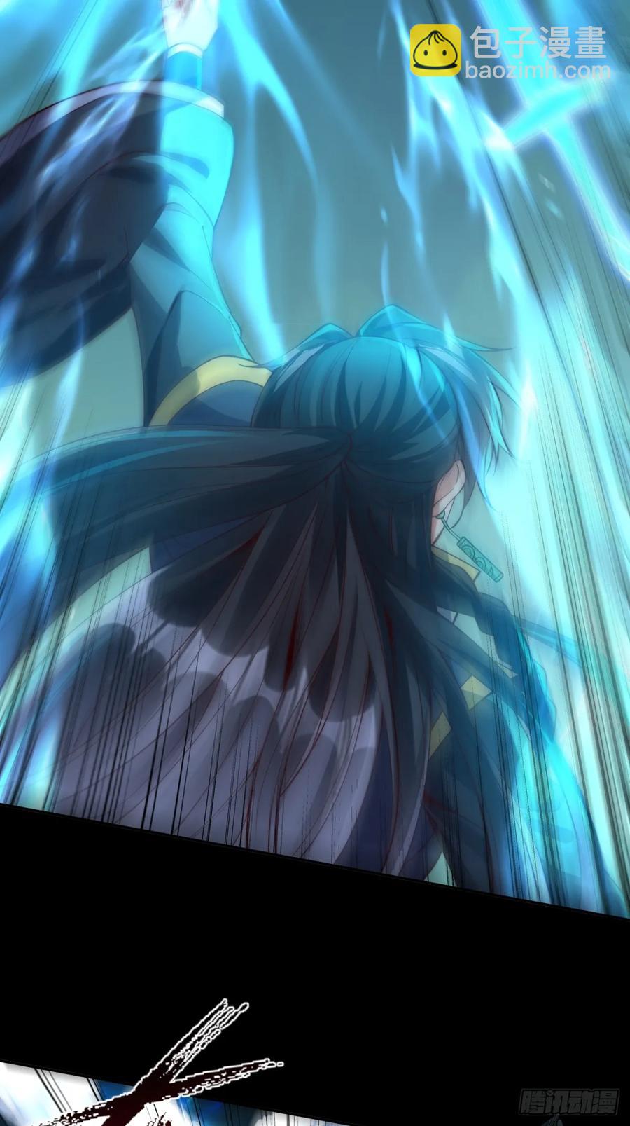 024 好东西当然要先给娘子-第24话