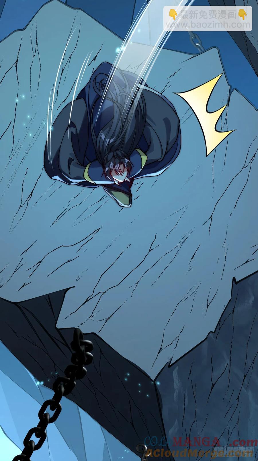 025 二女x帕姆兽-第26话